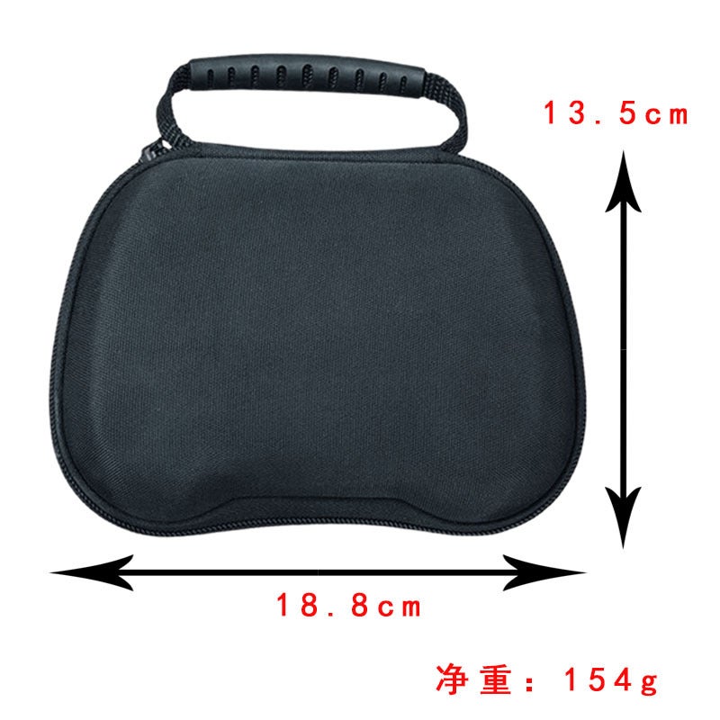 Switch Game Console Handle Cosmetics Bag Xbox Universal Hardened Ps5/Ps4 Game Handle Pro Portable Box - Image 4